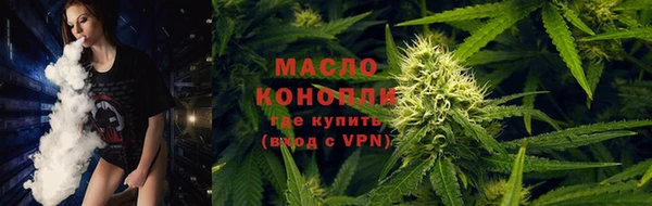 дмт Беломорск