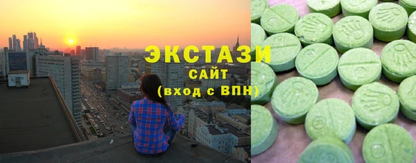 дмт Беломорск