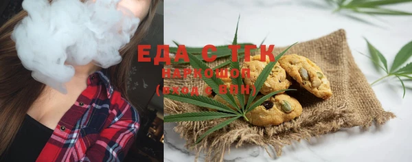 дмт Беломорск