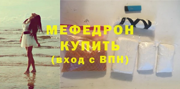 дмт Беломорск
