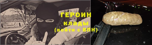 дмт Беломорск