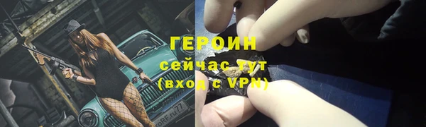 дмт Беломорск