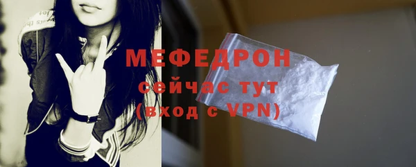 дмт Беломорск