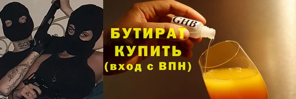 дмт Беломорск