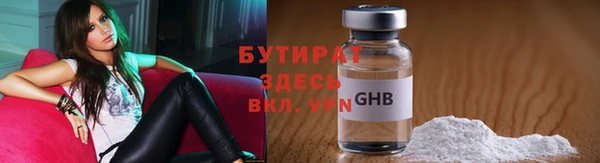 дмт Беломорск