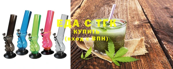 дмт Беломорск