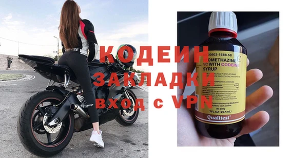 дмт Беломорск