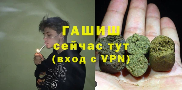 дмт Беломорск