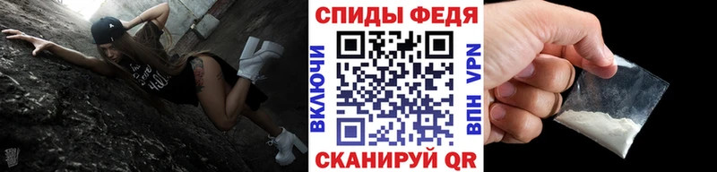 где купить наркоту  Красный Холм  Первитин кристалл 